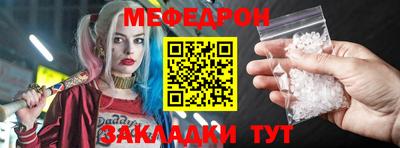 прущая мука Гусев