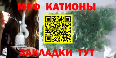 прущая мука Гусев
