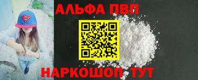 мяу мяу мука Гусиноозёрск