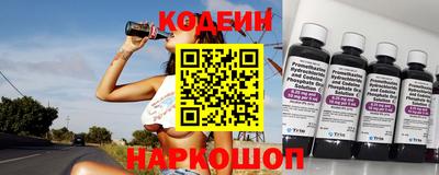 гашик Гусь-Хрустальный