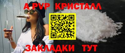 мяу мяу мука Гусиноозёрск