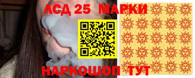 прущая мука Гусев
