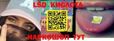 прущая мука Гусев