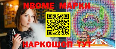 прущая мука Гусев