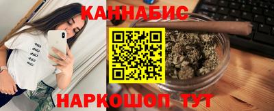 прущая мука Гусев
