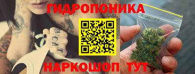 прущая мука Гусев