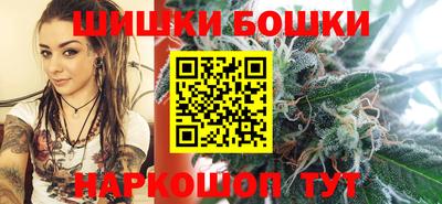 гашик Гусь-Хрустальный