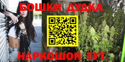 мяу мяу мука Гусиноозёрск