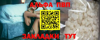 гашик Гусь-Хрустальный