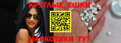мяу мяу мука Гусиноозёрск