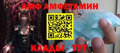 гашик Гусь-Хрустальный