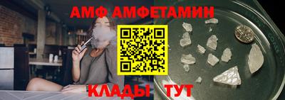 прущая мука Гусев