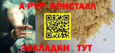 мяу мяу мука Гусиноозёрск