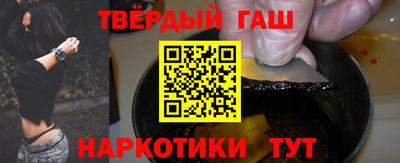 прущая мука Гусев
