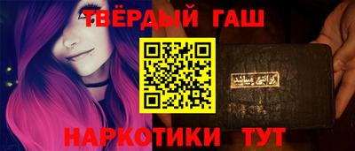 прущая мука Гусев
