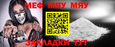 гашик Гусь-Хрустальный