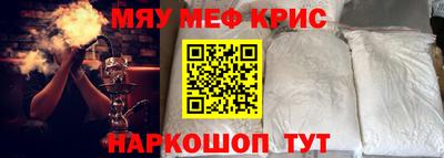 прущая мука Гусев