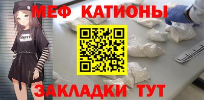 прущая мука Гусев